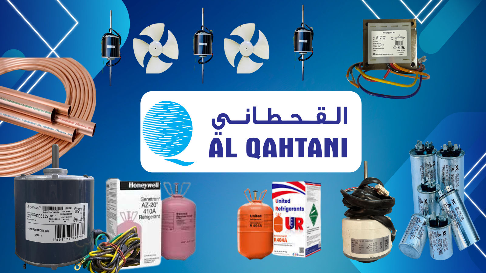 product-banner