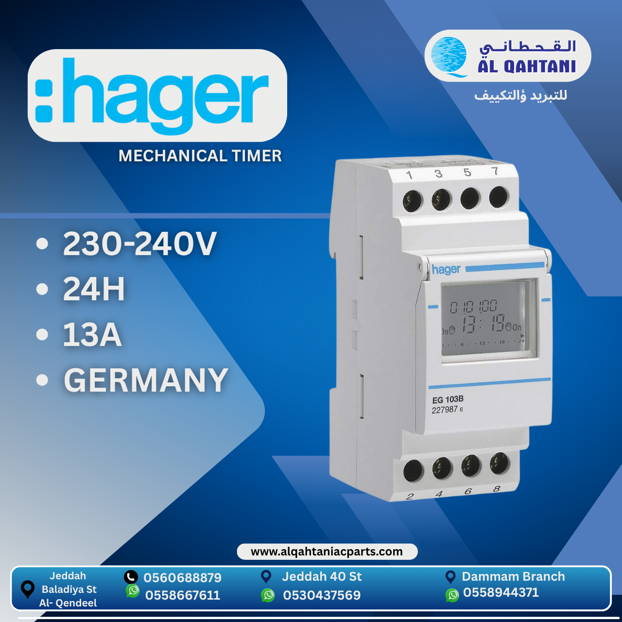 HAGER MECHANICAL TIMER