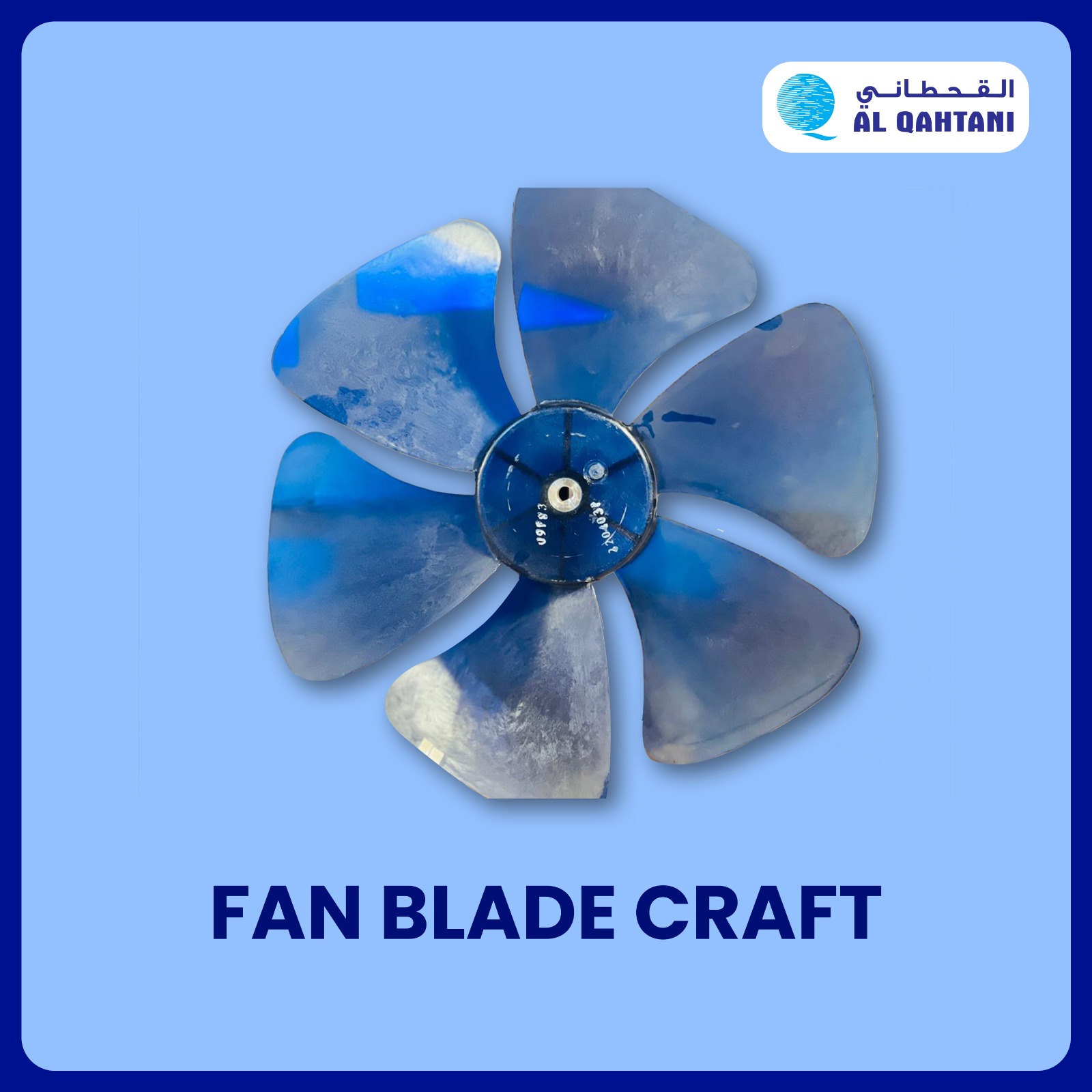 FAN BLADE CRAFT